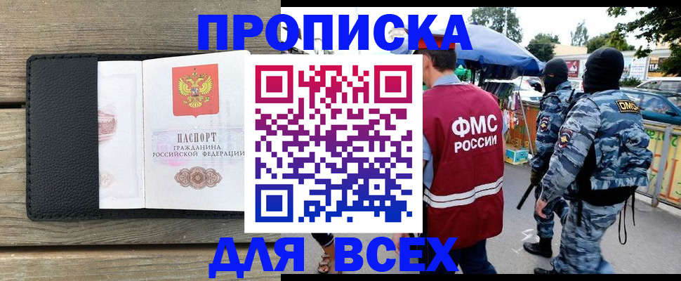 форма 3 в Санкт-Петербурге